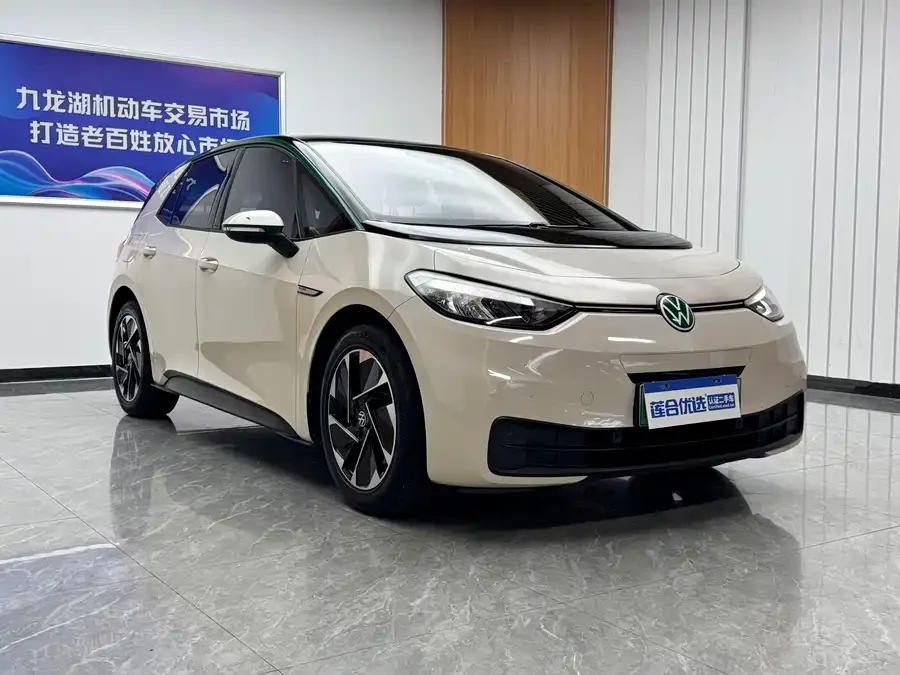 Volkswagen ID.3
