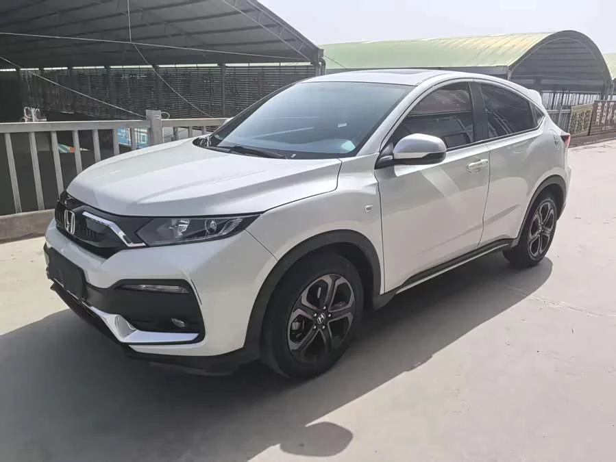 Honda XR-V