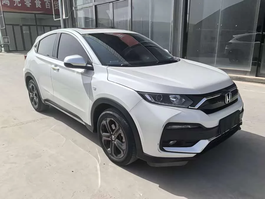 Honda XR-V