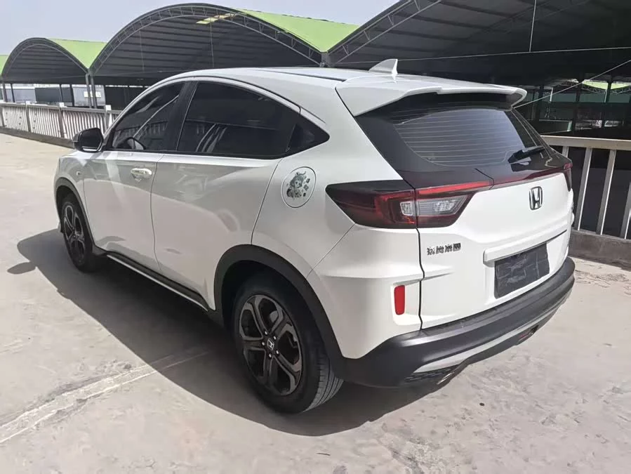 Honda XR-V