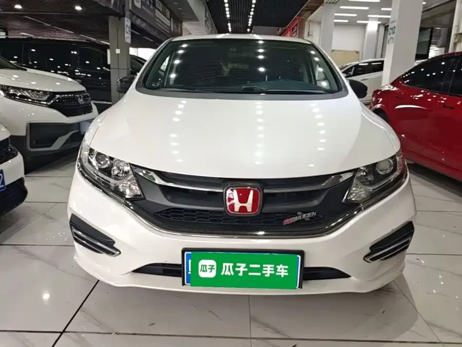 Honda Jade