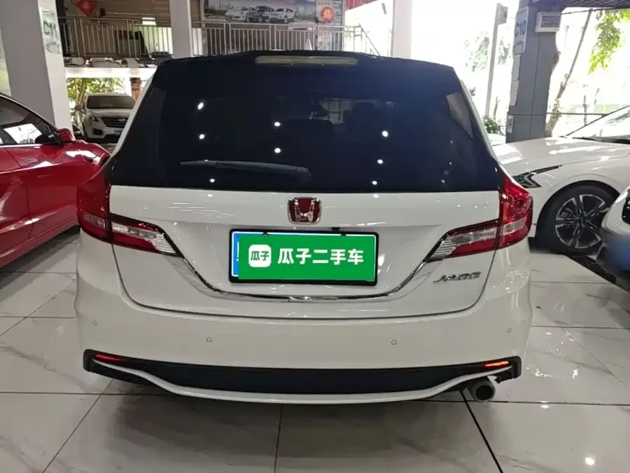 Honda Jade