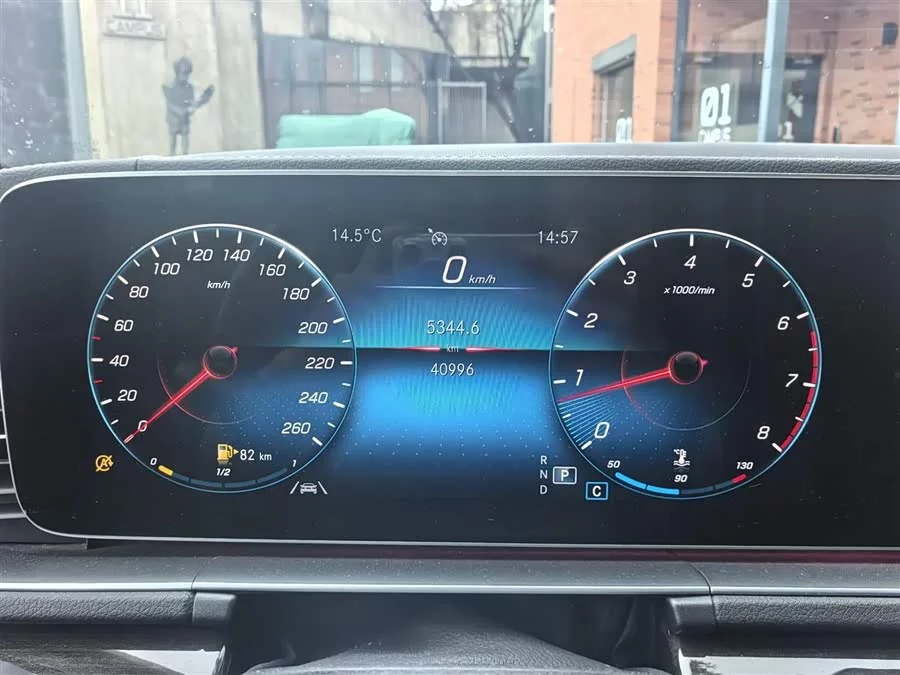 Mercedes Benz GLE (Imported)