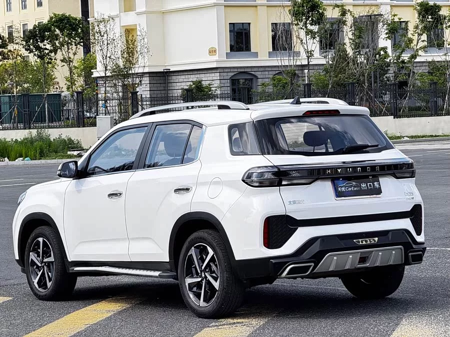 Hyundai Beijing  ix35