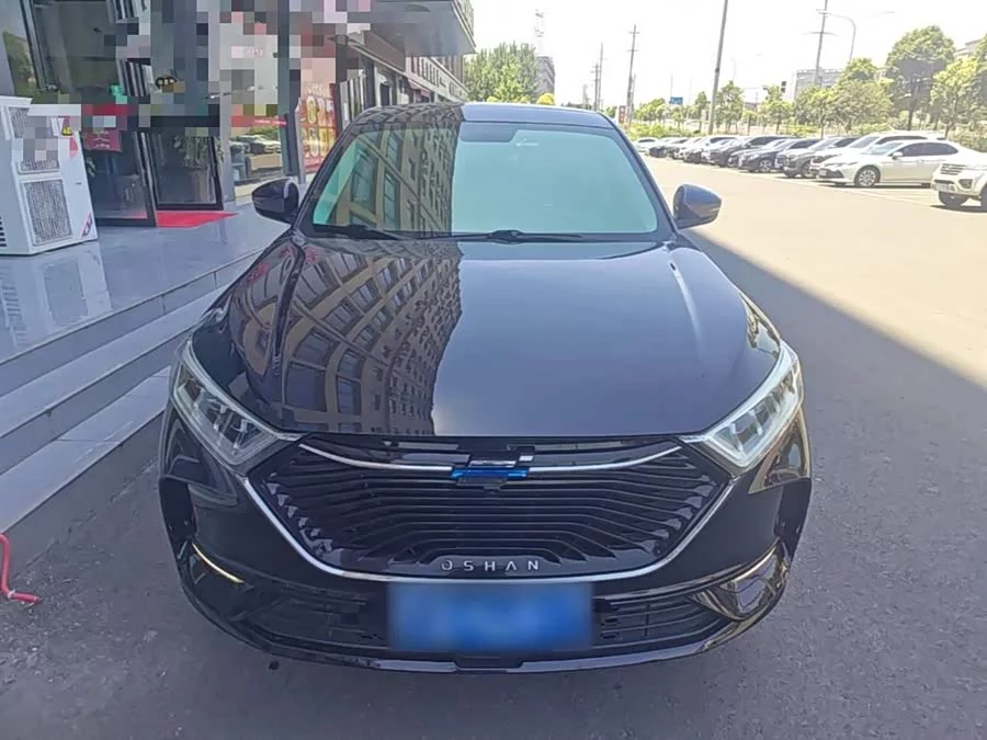 Oshan X7