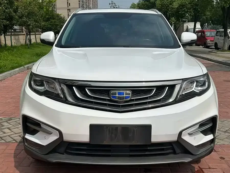 Geely Boyue