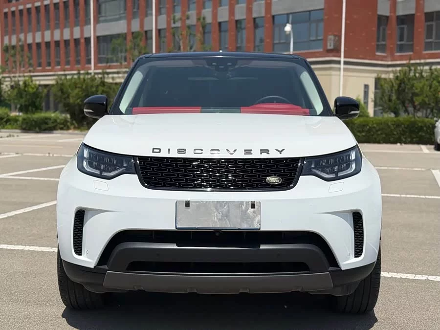 Land Rover finds