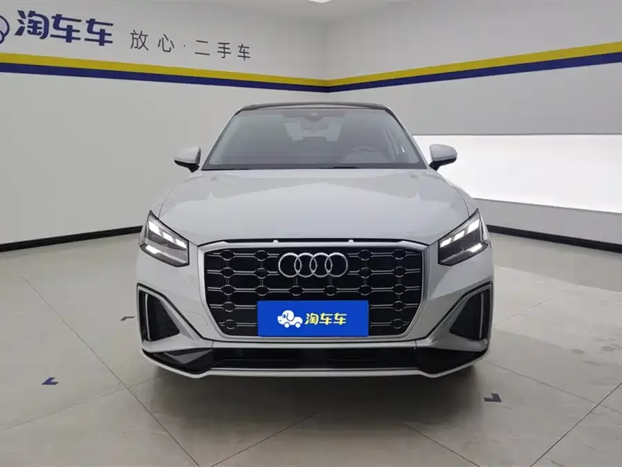Audi Q2L
