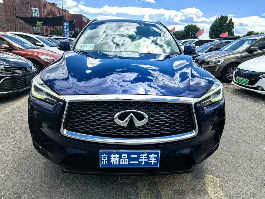 Infiniti QX50
