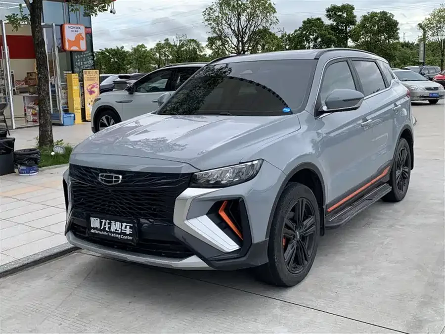 Geely Boyue