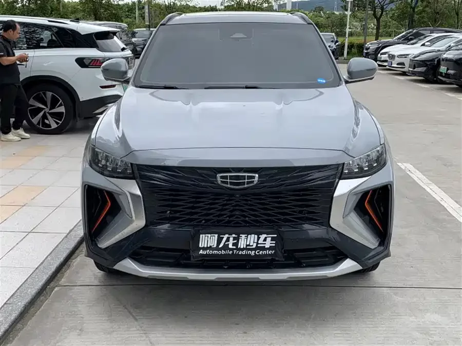 Geely Boyue