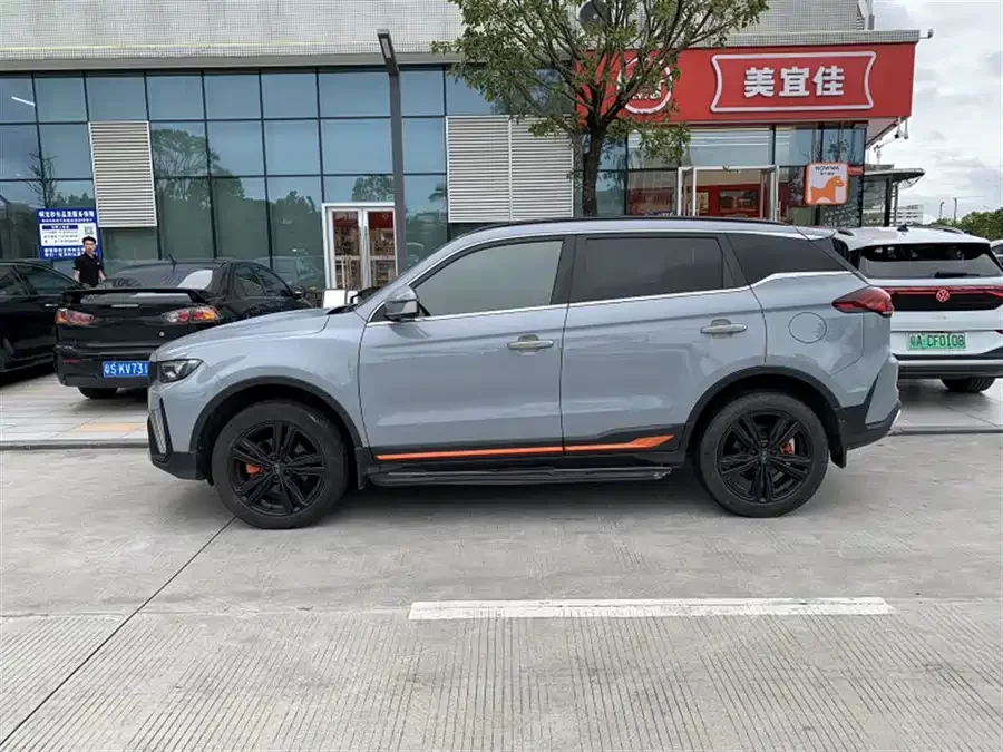 Geely Boyue