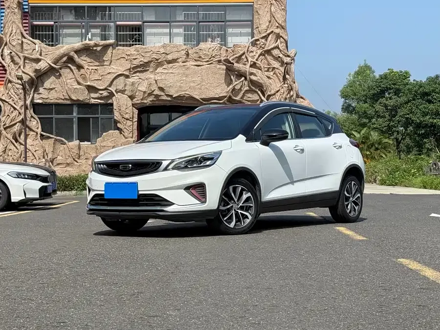 Geely Emgrand GS