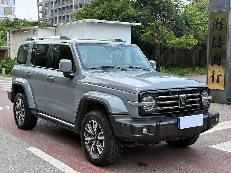 TANK 300