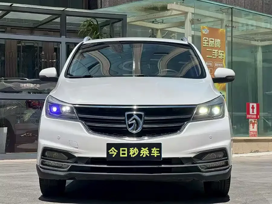 Baojun 730