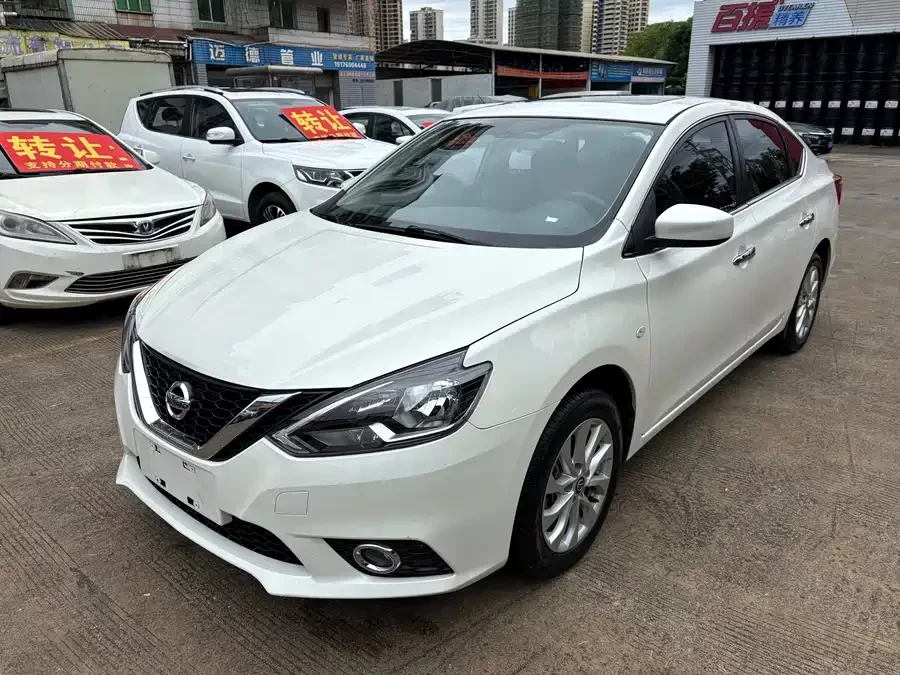 Nissan Sylphy