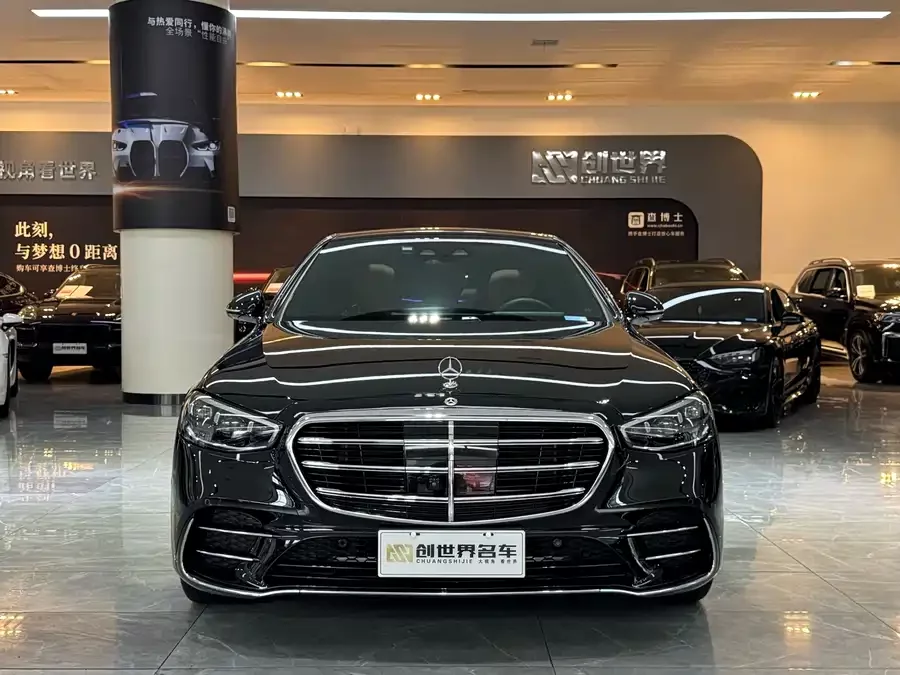 Mercedes Benz S class