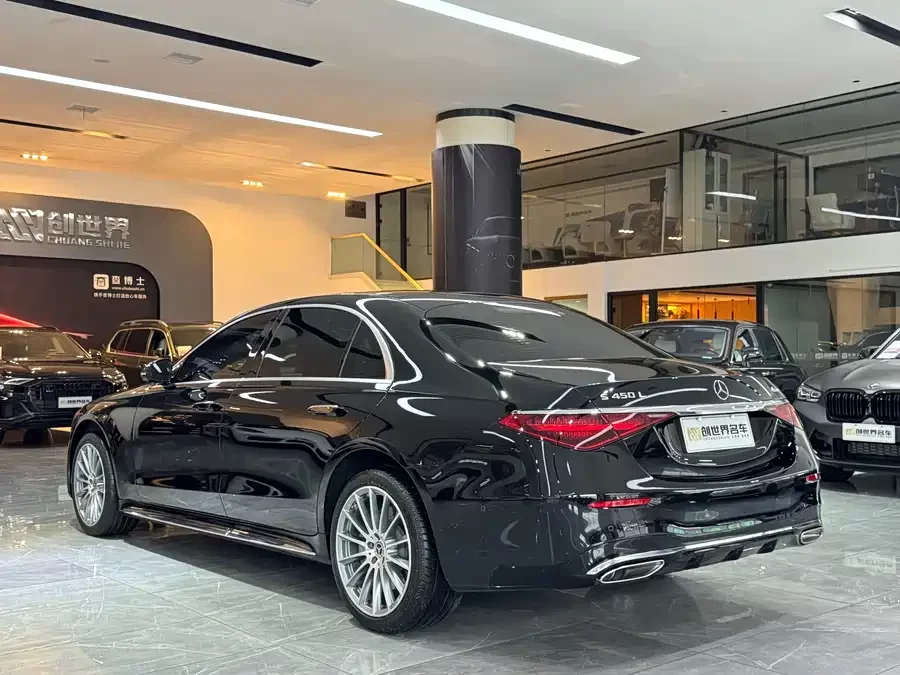 Mercedes Benz S class