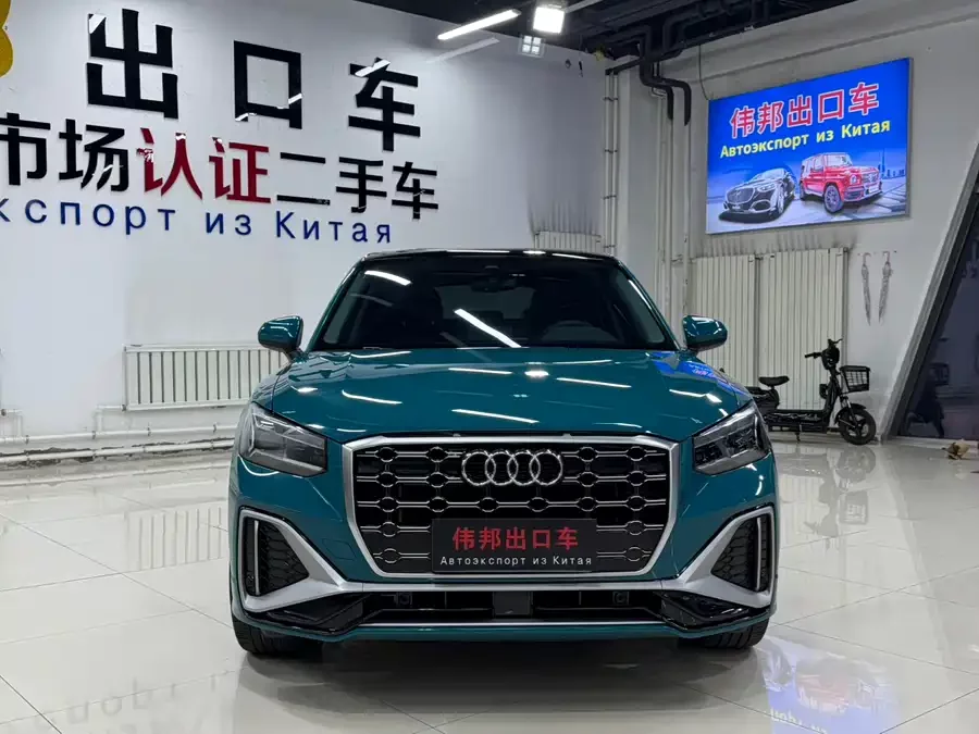 Audi Q2L