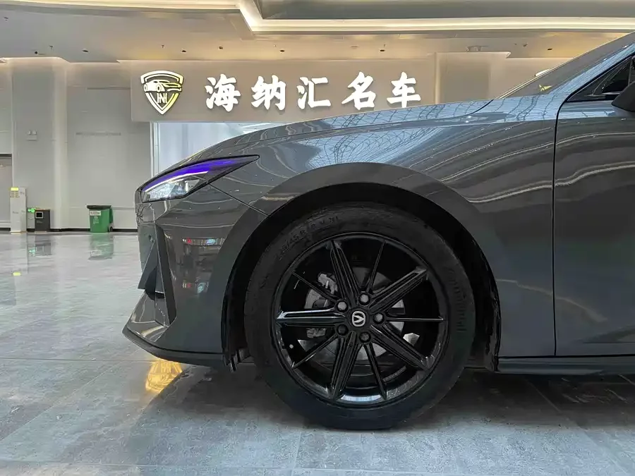 Changan UNI-V