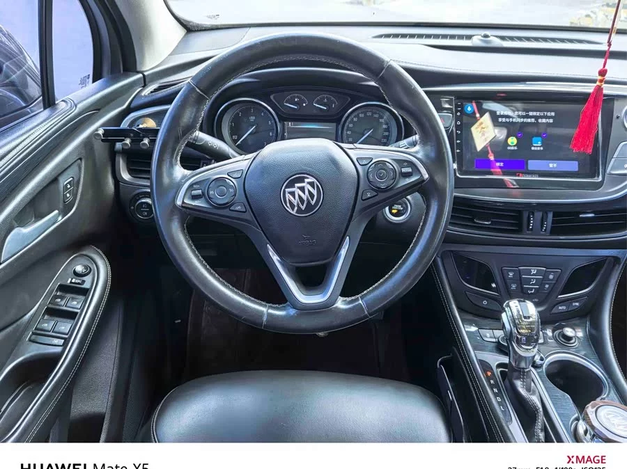 Buick Envision Plus