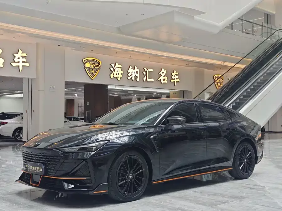 Changan UNI-V
