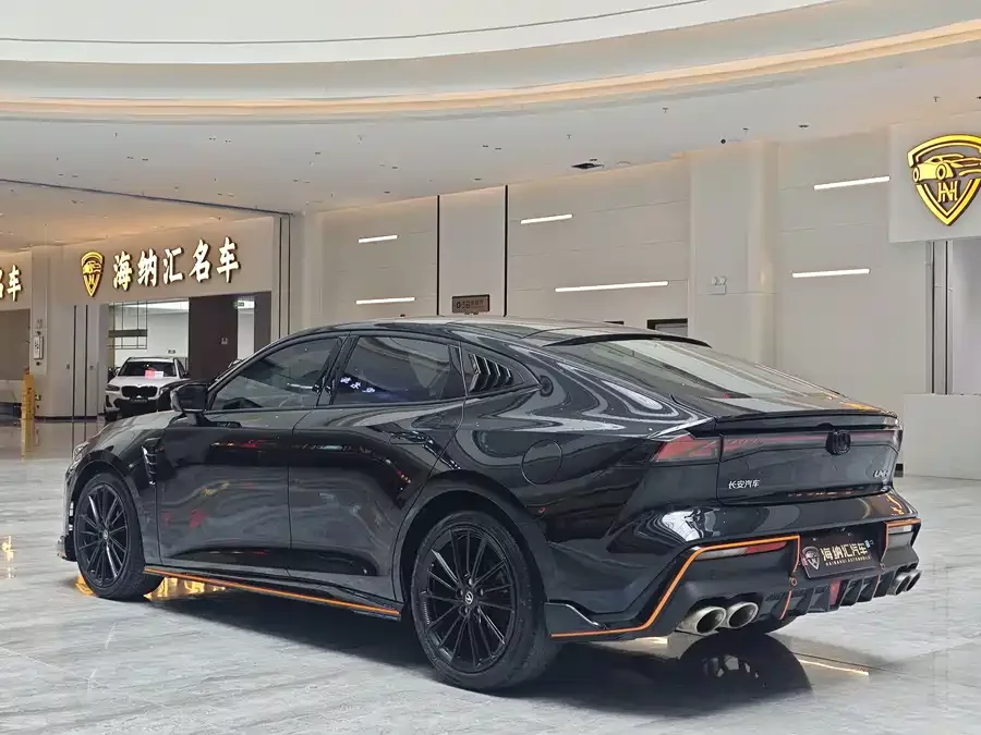 Changan UNI-V
