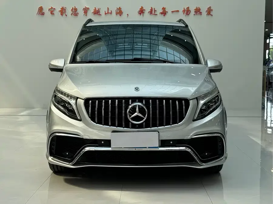 Mercedes Benz Class V