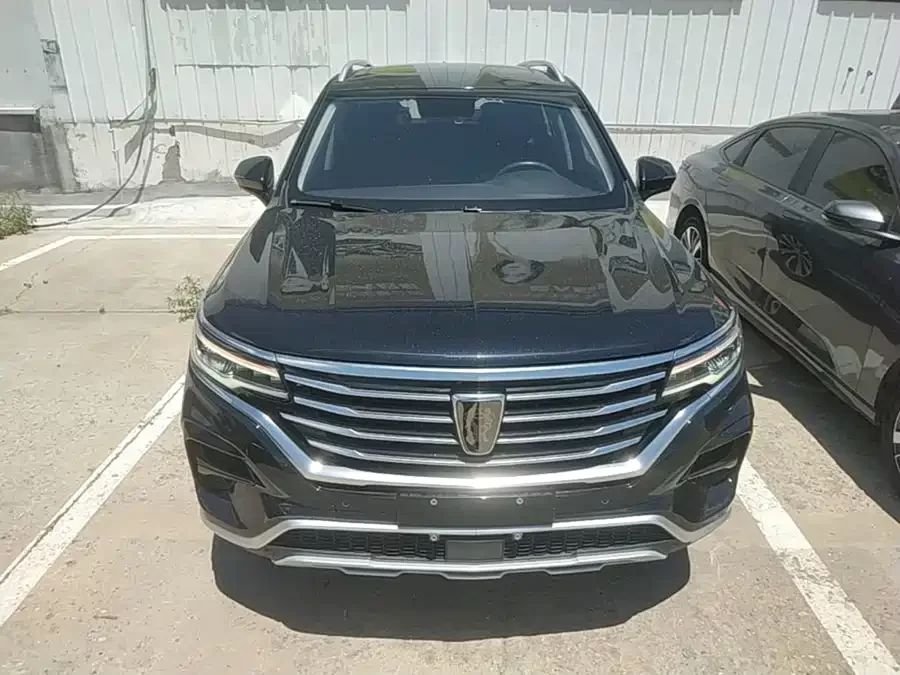 Roewe RX5 eMAX