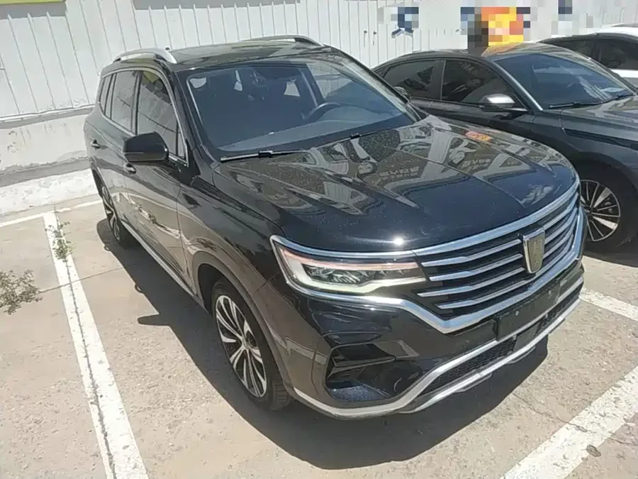 Roewe RX5 eMAX