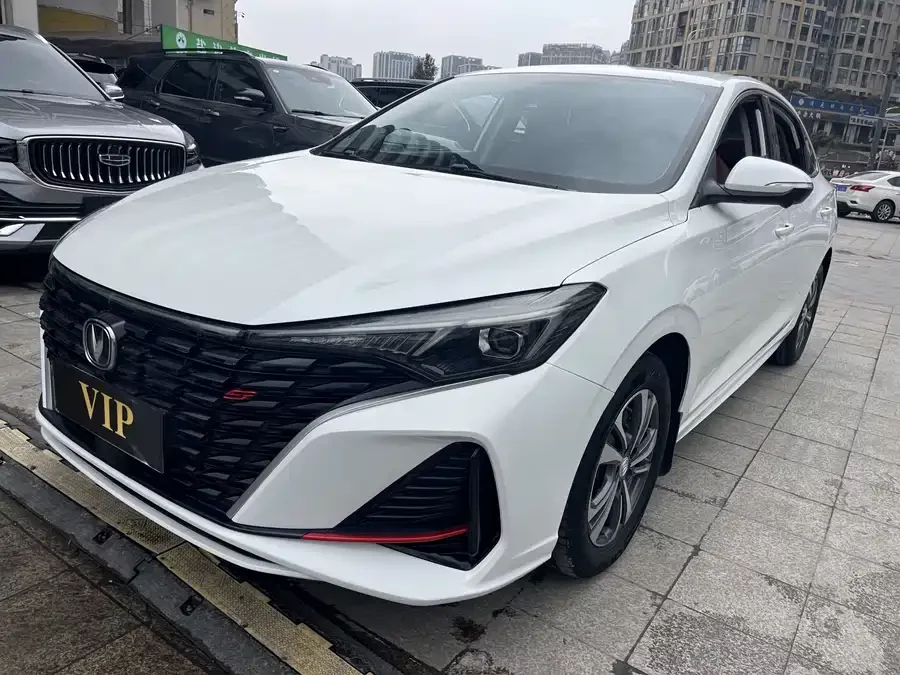 Changan Yidong