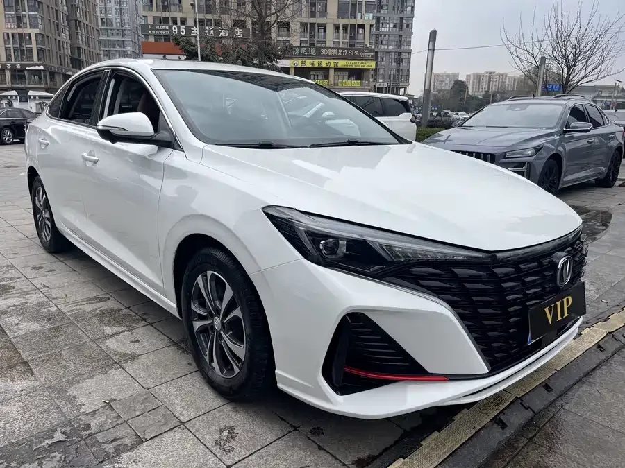 Changan Yidong