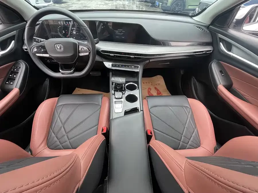 Changan Yidong