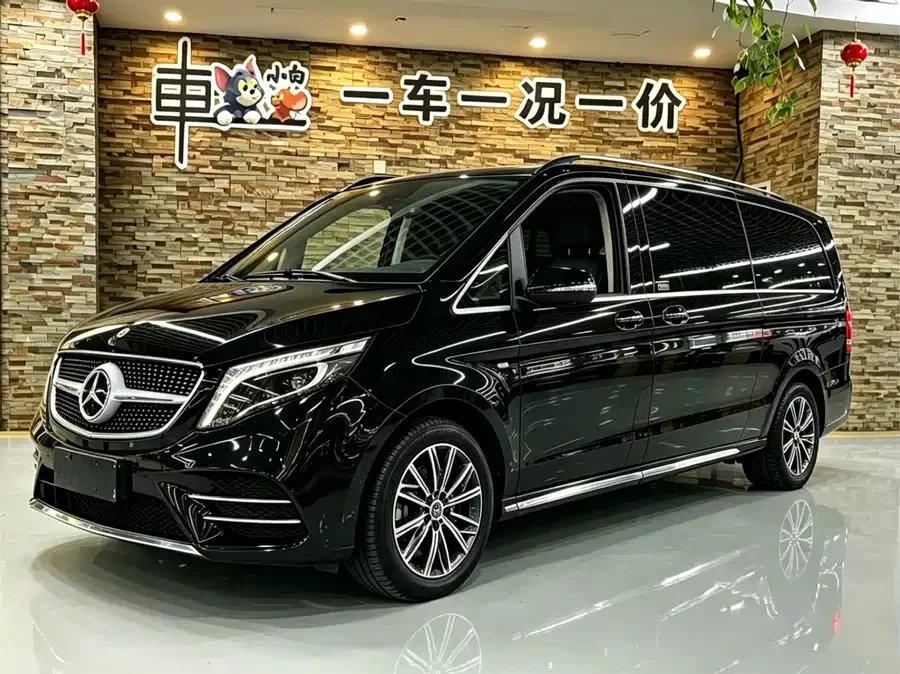 Mercedes Benz Class V