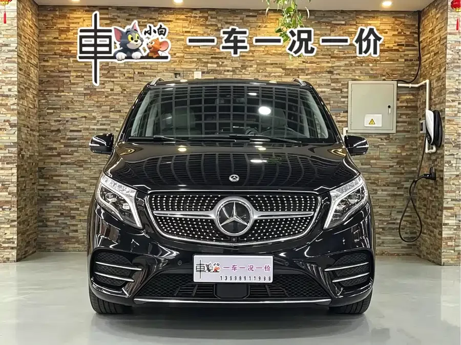Mercedes Benz Class V