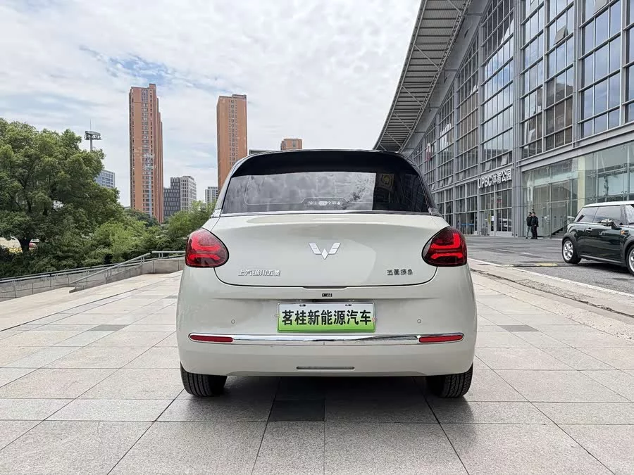 Wuling Bingo