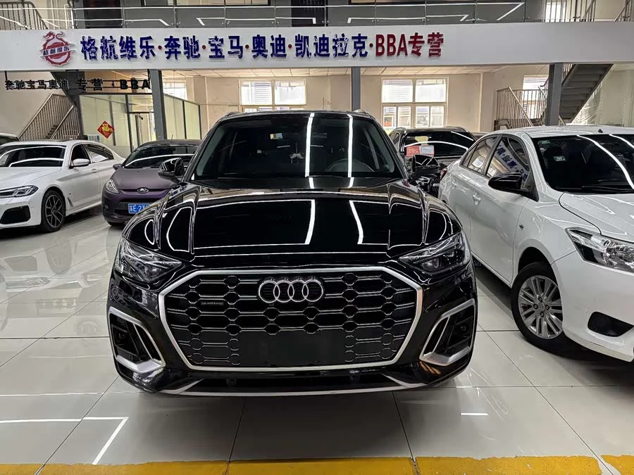 Audi Q5L
