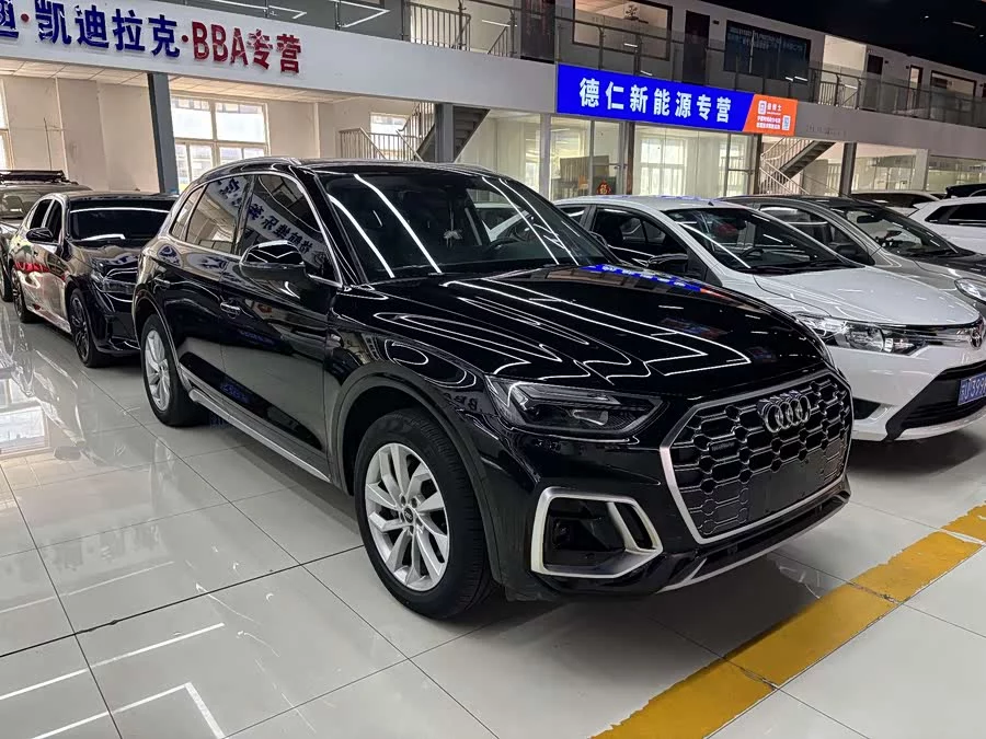 Audi Q5L