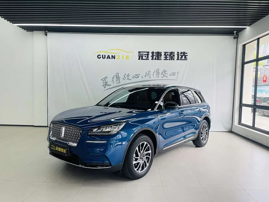 Lincoln Adventurer