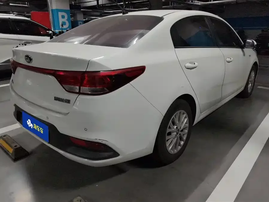 Kia K2