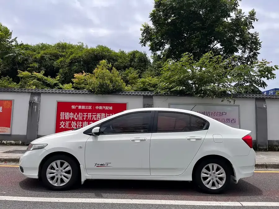 Honda City Classic