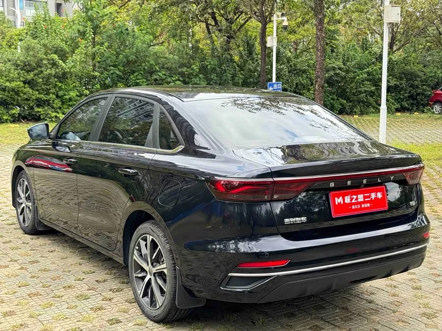 Geely Emgrand