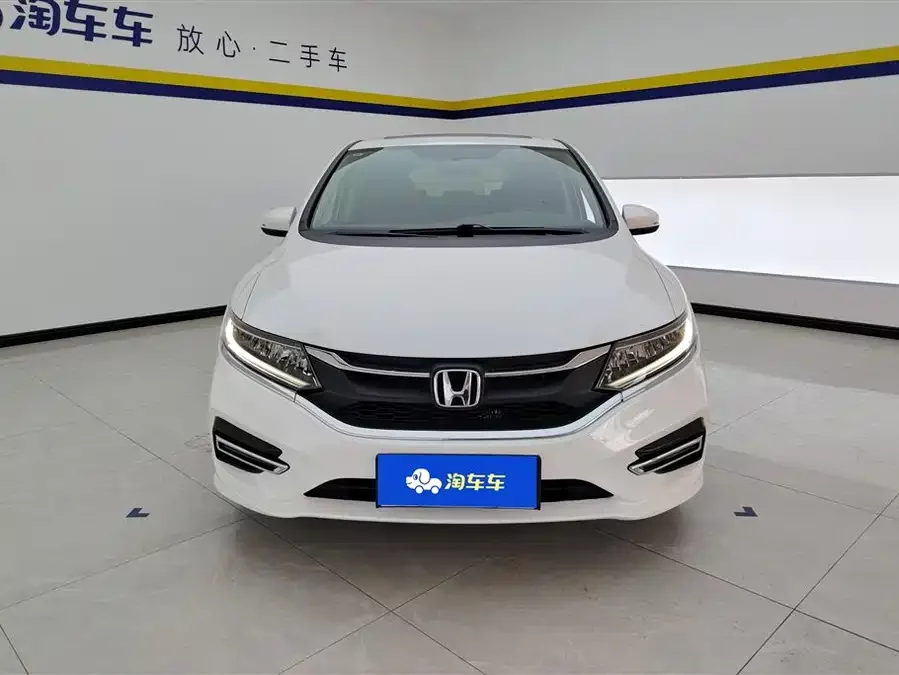 Honda Jade