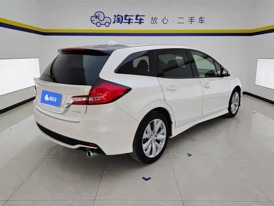 Honda Jade