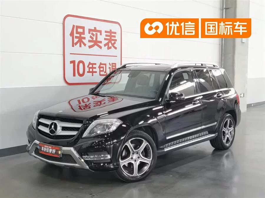 Mercedes Benz GLK-Class