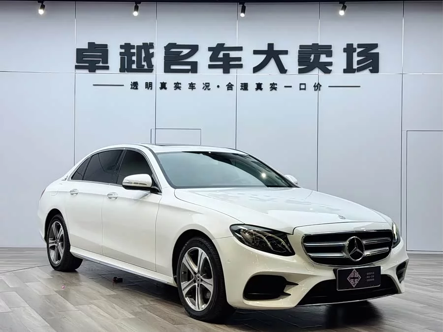 Mercedes Benz E-Class