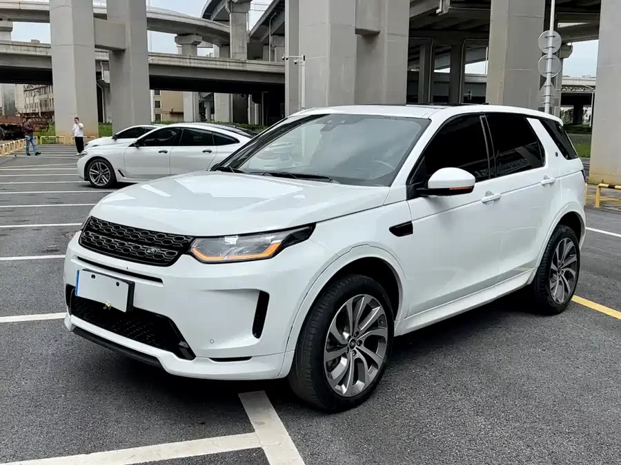 Land Rover Pre-owned Discovery Sports
