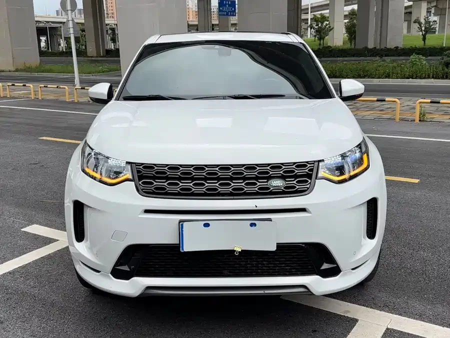 Land Rover Pre-owned Discovery Sports