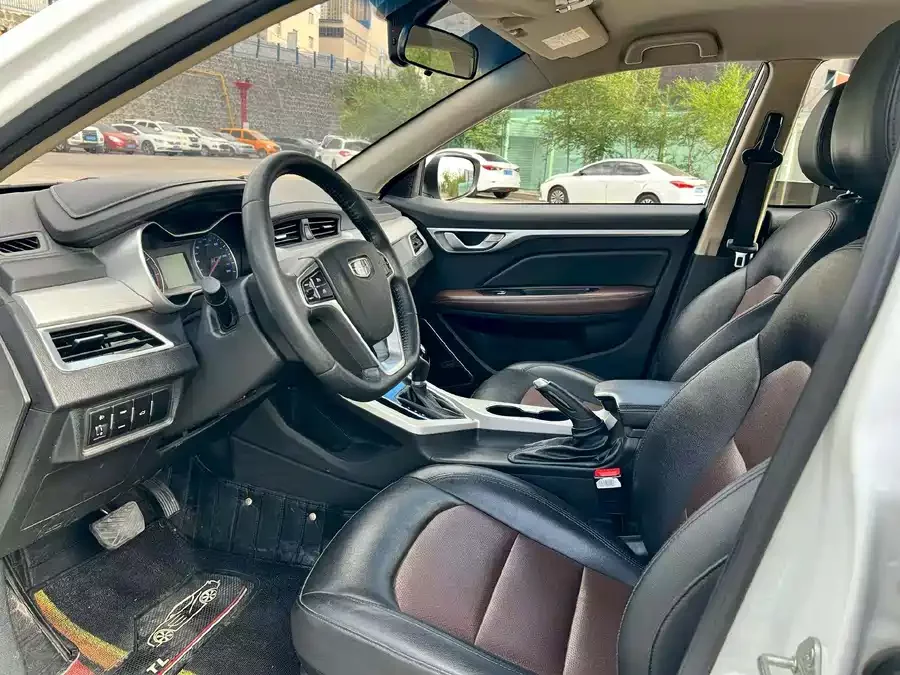 Geely Vision