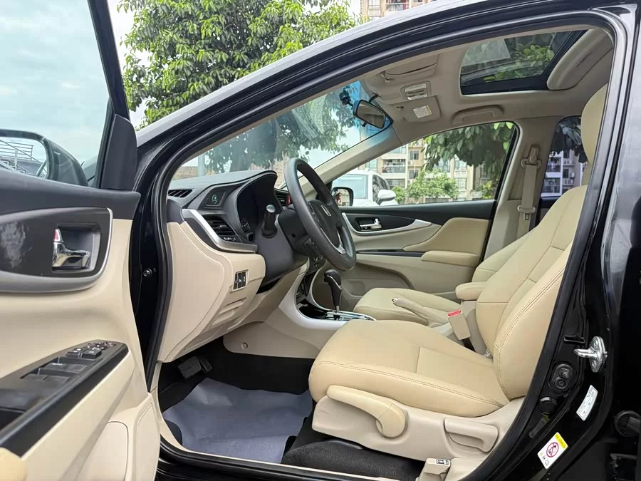 Honda Lingpai